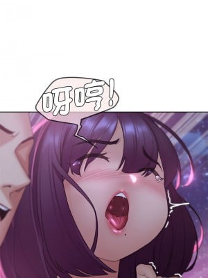 危險同學會 19-20話_19_05