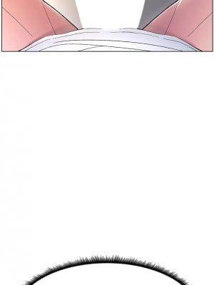 兄妹的秘密授課 10-11話_11_08