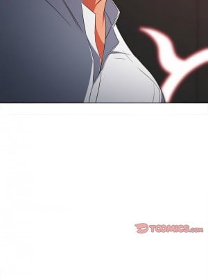 惡女勾勾纏 206-207話_206_03