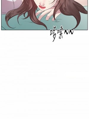 今天吃飽了嗎？38-39話_38_01
