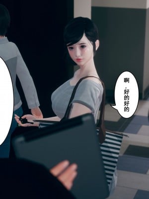 [JO白金之星JO] 妈妈的牺牲_010