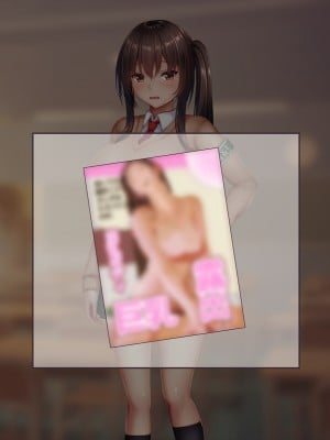 (同人CG集) [やわらか御菓子屋 (たぴすけ)] あの真面目な風紀委員がえっちに夢中になって受精しちゃうまで_315_010