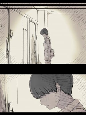 [ひまわりのたね (種乃なかみ)] 文学女子に食べられる2 [不可视汉化] [Digital]_00000009