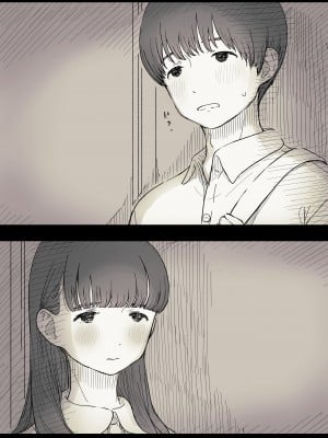 [ひまわりのたね (種乃なかみ)] 文学女子に食べられる2 [不可视汉化] [Digital]_00000012