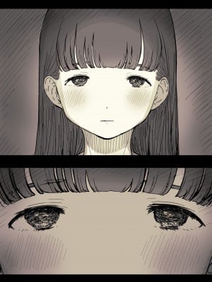 [ひまわりのたね (種乃なかみ)] 文学女子に食べられる2 [不可视汉化] [Digital]_00000013
