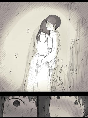 [ひまわりのたね (種乃なかみ)] 文学女子に食べられる2 [不可视汉化] [Digital]_00000014