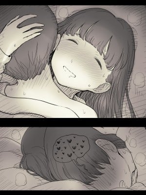 [ひまわりのたね (種乃なかみ)] 文学女子に食べられる2 [不可视汉化] [Digital]_00000090