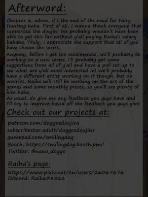 [Doggo's Doujins (Raiha)] 妖精狩猎行动 6 (Fairy Tail) [心海汉化组]_22