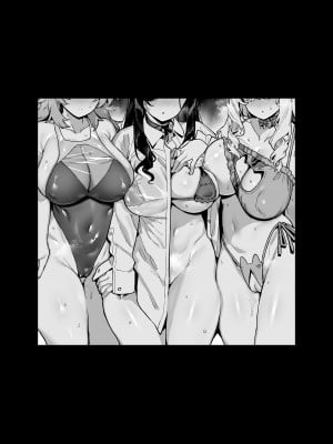 [陸の孤島亭 (しゃよー)] 田舎にはこれくらいしか娯楽がない 総集編｜在鄉下就只有這點娛樂了  總集篇 [中文] [Miyano]_154