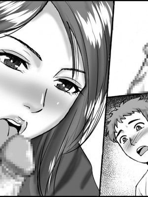 (同人誌) [年上熟女の魅力] 彼女のお母さんと、あんなことやこんなこと (オリジナル)_B_007