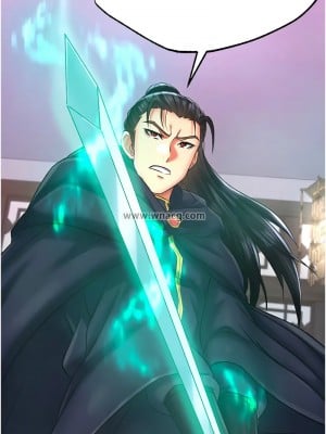色鵰英雄傳：一捅天下 40-41話_41_08