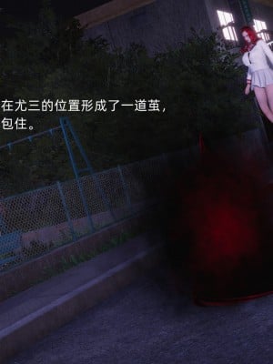 [GGH] 銀色幻想 26_040