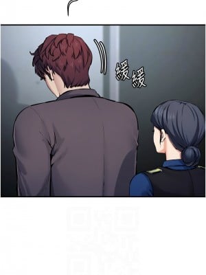 貪婪遊戲 29-30話_29_10