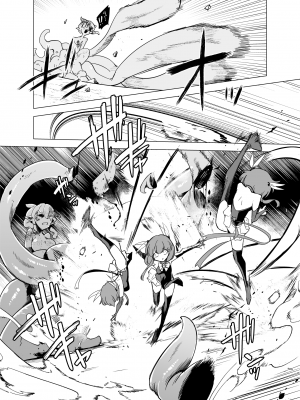 [FoxTail (sakifox)] 魔法少女たち VS 触手さん 前編｜魔法少女们 VS 触手桑 前篇 [大亏个人汉化] [DL版]_16