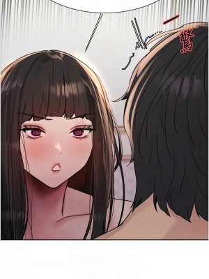 色輪眼 第二季 27-28話_27_09