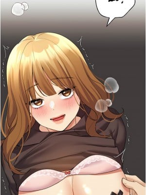 野蠻插畫家 44-45話_44_07