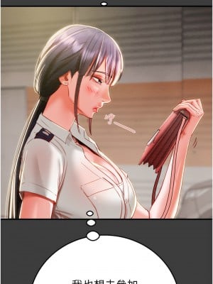 掠奪行動 1-9話_03_03