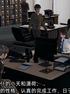 [不爱我就拉倒] 绿帽高中同学 第02章（无水印、无码）_02_090