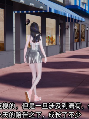 [不爱我就拉倒] 绿帽高中同学 第02章（无水印、无码）_02_092