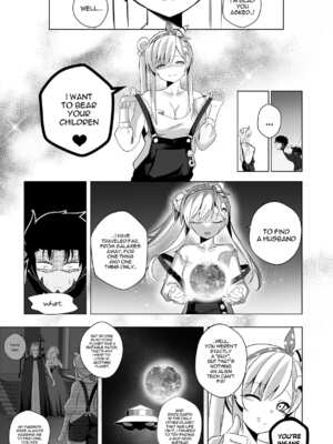 [Raikko9] SEDUCING KING OF THE MONSTERS (Airani Iofifteen) [Uncensored]_10