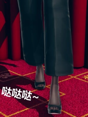 [ikuu] 被催眠洗腦，墮落爲母狗性奴的冷豔千金與總裁母親 9-11_0875