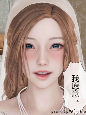 [ikuu] 被催眠洗腦，墮落爲母狗性奴的冷豔千金與總裁母親 9-11_0972