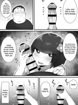 [みっつまん] 尽くしたがりの座敷童子[英訳]_10
