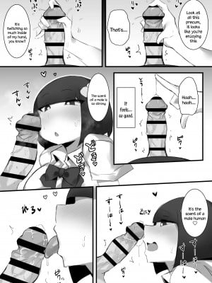[みっつまん] 尽くしたがりの座敷童子[英訳]_12