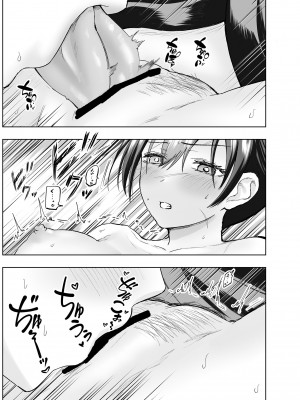 [たまごまつり] 人斬り女侍が男娼を拾う話初夜_33