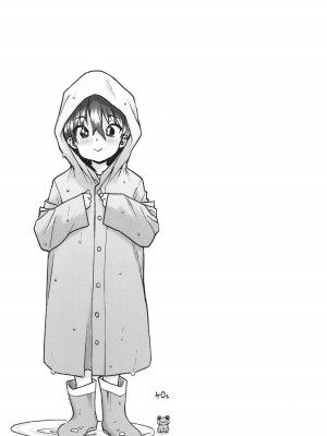 [ポンスケ] あなざーわーるど_106