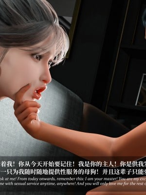 [Laputa] 淫母日记4（纯爱篇）_025