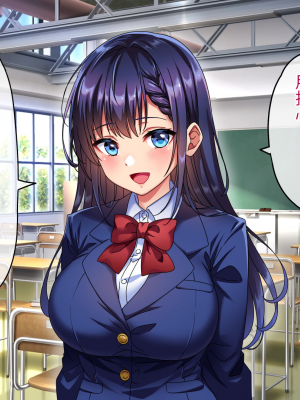 [へちま工房] 優等生・調教孕ませレ〇プ〜アパートの一室で犯●れ続けた女子生徒の記録〜【今天開始戒擼個人漢化】_007