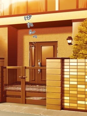 (同人CG集) [黒瀬ちあき] パパの居ぬ間にママを口説いて家庭内恋愛するスケベ息子_002_010