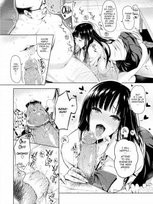 [もちくううさぎ]短篇合集 [ENG][Decensored]_008