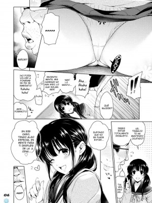 [もちくううさぎ]短篇合集 [ENG][Decensored]_054