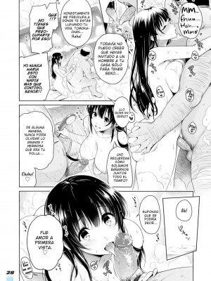 [もちくううさぎ]短篇合集 [ENG][Decensored]_076