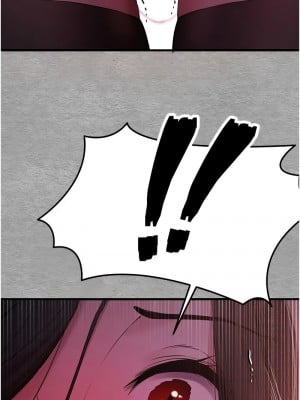 初次深交，請多指教 57-58話_57_10