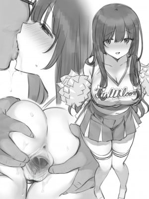 [満開開花] 包容力のある幼馴染の年上彼女とその秘密…1~5(完) [無修正] [PepeRabi個人漢化]_183