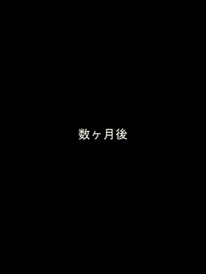 (同人CG集) [ぼっちアイランド (オセロ)] いっかい1000円だからね、お兄ちゃん♪__0117