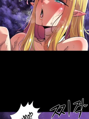 Isekai Fall of the Hero_20_08