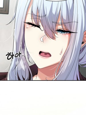 Isekai Fall of the Hero_23_01