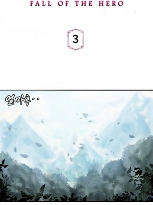 Isekai Fall of the Hero_24_02