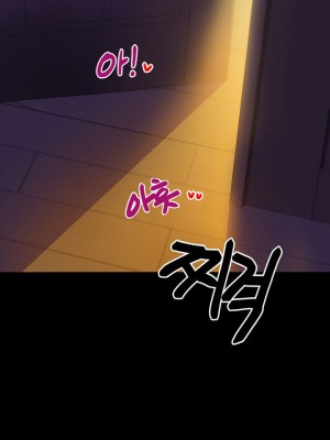 Isekai Fall of the Hero_26_04