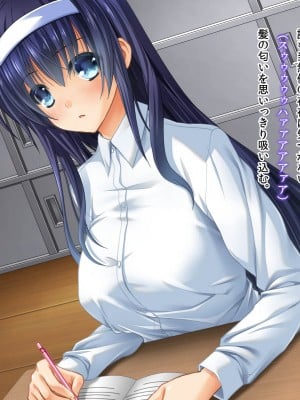 (同人CG集) [おいしいお肉] 過去に戻って好きだった女の子を犯してやった!_a5_6505