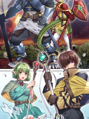[STUDIOふあん (来鈍)] 行き遅れ182歳ちょろエルフ戦線 [潇洒个人汉化]_006