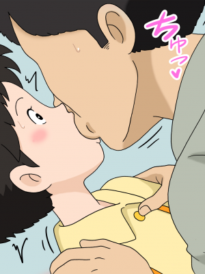 [オベロン中佐] サツキと担任の先生 (となりのトトロ) [中国翻訳]_07