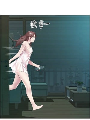 今天吃飽了嗎？40-41話_40_03