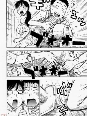 [かるま龍狼]汗濁の人妻_007