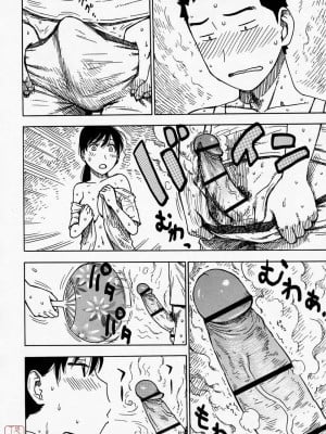 [かるま龍狼]汗濁の人妻_009
