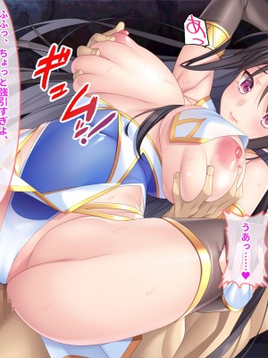 [ぽるちーに] ポンコツ賢者御一行の暴走魔法で性欲倍増ヤリまくり!!濃厚セックスでイキまくる種付け異世界ハーレム性活!!_038